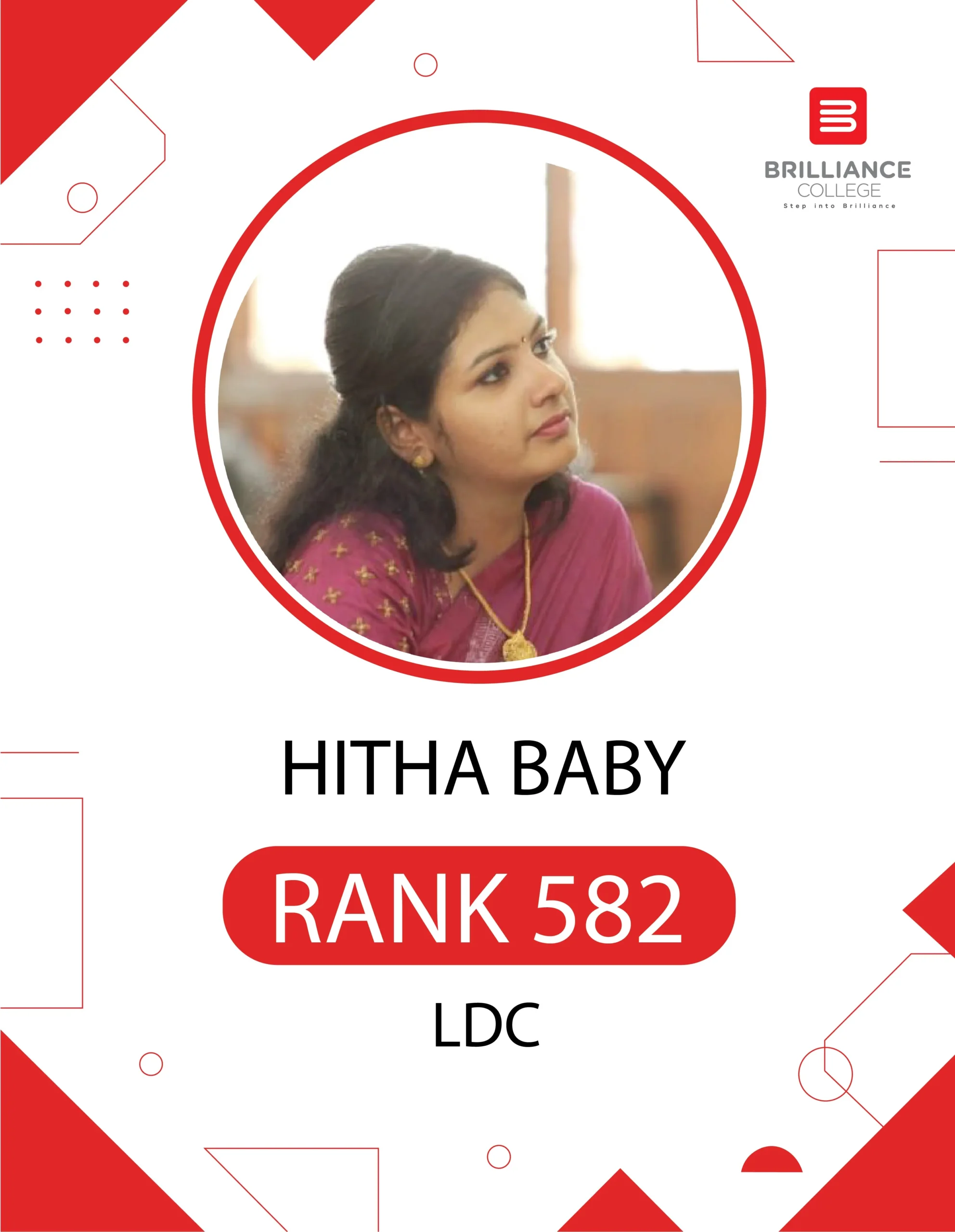 HITHA BABY LDC 582